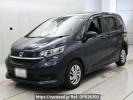 Honda Freed GB5
