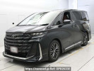 Toyota Vellfire Hybrid AAHH45W