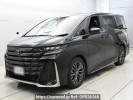Toyota Vellfire Hybrid AAHH40W