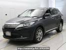 Toyota Harrier ZSU65W