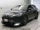 Toyota Harrier ZSU60W