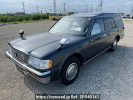Toyota Crown Van GS136V