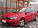 Volkswagen Golf 1KCBZ