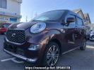 Daihatsu Cast LA250S