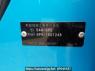 Used 2013 AT honda fit-hybrid GP5 Image[2]