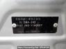 Used 2015 AT honda n-wgn JH2 Image[2]