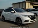 Honda VEZEL RU3