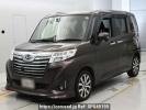 Daihatsu Thor M900S