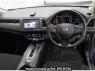 Used 2016 AT honda vezel RU1 Image[2]