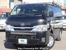 Toyota Hiace Van TRH200V