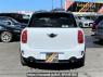 Used 2011 AT mini mini ZC16A Image[2]
