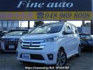 Nissan DAYZ B21W