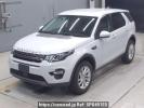 Land Rover Discovery Sport LC2NB
