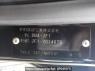 Used 2012 AT honda n-box-custom JF1 Image[2]