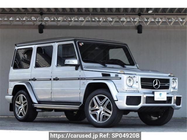 2016 Mercedes Benz G CLASS 463272