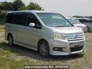 Honda Step WGN Spada RK5