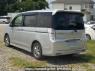 Used 2010 AT honda step-wgn-spada RK5 Image[1]