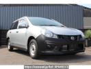 Nissan NV150 AD VY12