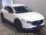 Used 2023 AT mazda cx-30 DM8R Image[1]