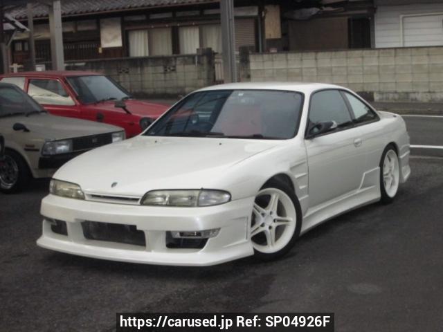 1995 Nissan 240SX JDM car for sale — photo 2 of 3
