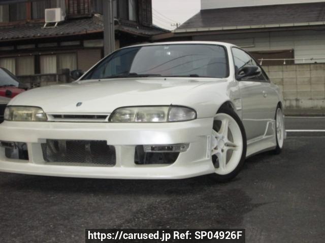 1995 Nissan 240SX JDM car for sale — photo 3 of 3