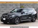 BMW X5 JU8230A
