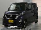 Nissan Roox B45A