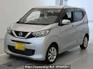 Nissan DAYZ B43W