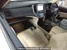 Used 2017 AT toyota crown GRS210 Image[2]