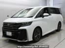 Toyota Vellfire Hybrid AAHH40W