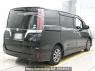 Used 2020 AT toyota esquire ZRR80G Image[1]