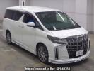 Toyota Alphard AGH35W
