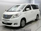 Toyota Alphard Hybrid ATH20W