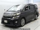 Toyota Vellfire ANH20W
