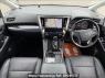 Used 2019 AT toyota alphard AGH30W Image[1]