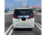 Used 2015 AT toyota alphard-hybrid AYH30W Image[1]