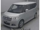 Mitsubishi Delica D2 MB36S