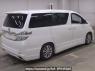 Used 2013 AT toyota vellfire-hybrid ATH20W Image[1]