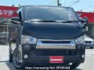Toyota Hiace Van KDH201V