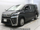 Toyota Vellfire Hybrid AYH30W