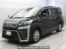 Toyota Vellfire Hybrid AYH30W