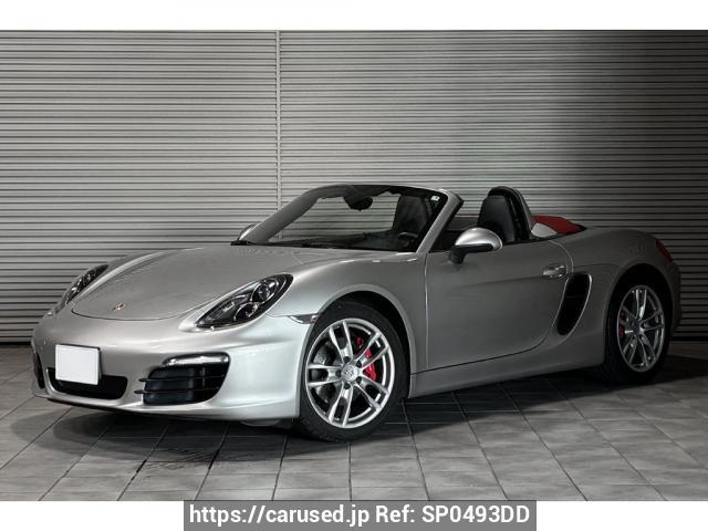 2013 Porsche Boxster 981MA123