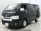 Toyota Hiace Van TRH200V