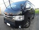 Toyota Hiace Van KDH206V