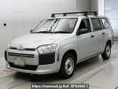 Toyota Probox NCP165V