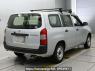 Used 2019 AT toyota probox NCP165V Image[1]