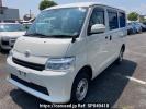 Toyota Townace Van S403M