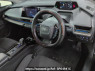 Used 2024 AT toyota prius MXWH65 Image[2]