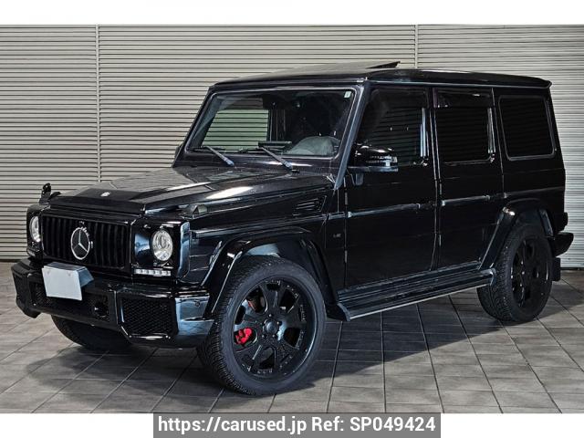 2015 Mercedes Benz G-Class 463236