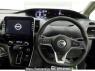 Used 2021 AT nissan serena GFNC27 Image[2]